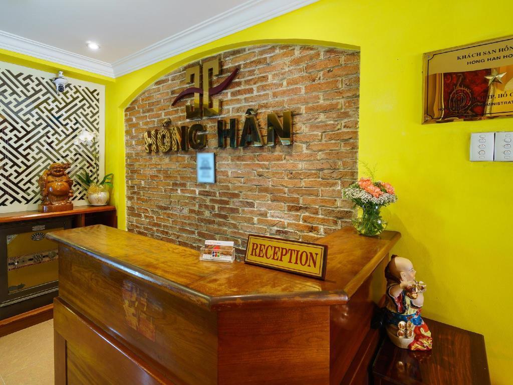 闳河酒店 胡志明市 外观 照片