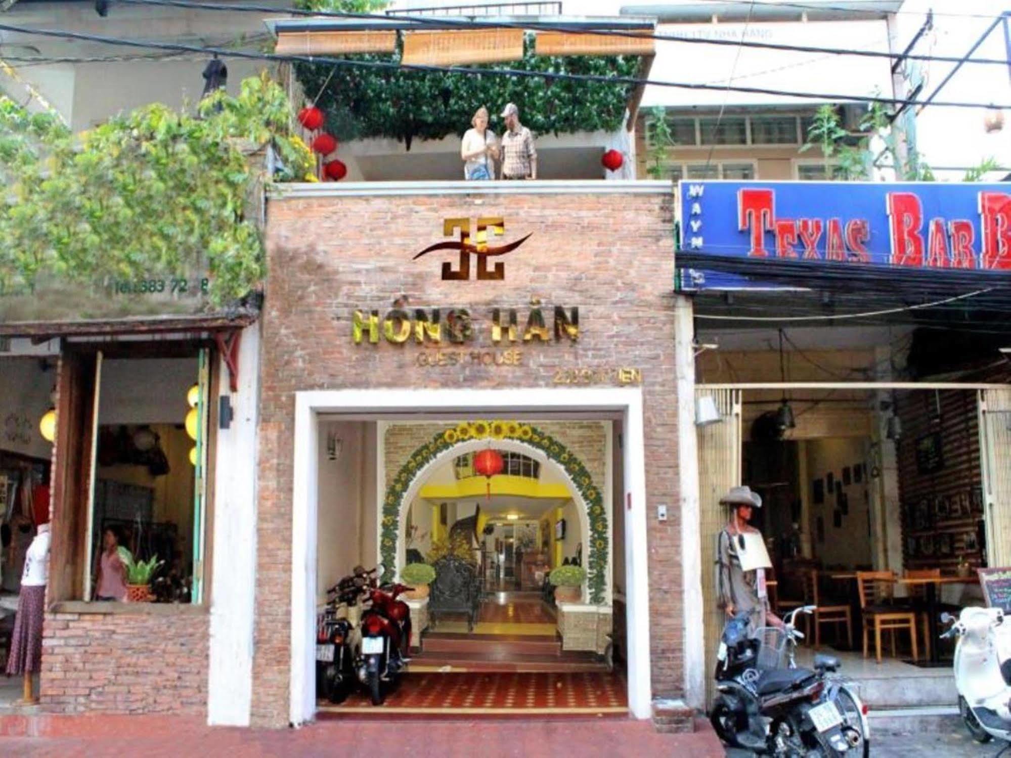 闳河酒店 胡志明市 外观 照片